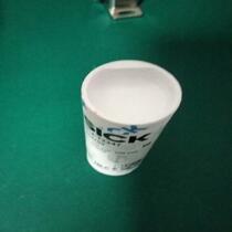 New SICK UC4-13347 ultrasonic sensor new