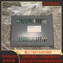 The condition of Maxin EP100B-2A is almost rechargeable and the condition is very very good.