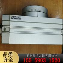 Japanese SMC rotary cylinder MSQB200R real-life photo functional test ready for delivery