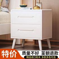 All solid wood bedside table simple home bedroom pure solid wood bedside table economical rental bedside bedside table