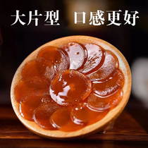 Long white Mountain Ginseng Ginseng Honeymoon 5 years Fresh Ginseng Mystery Open Bag Ready-to-eat Bubble Water Saucepan Origin Straight Hair