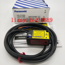 )Shenshi HG-C1050 laser displacement sensor