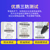 Yushang Foldable Thermal Label Paper 16X130 100*100 Triple-Proof Adhesive Barcode Stickers for Aliexpress, General Use for Warehousing, E-Commerce Shipping, Domestic Blank Express Delivery, Cainiao Electronic Waybill