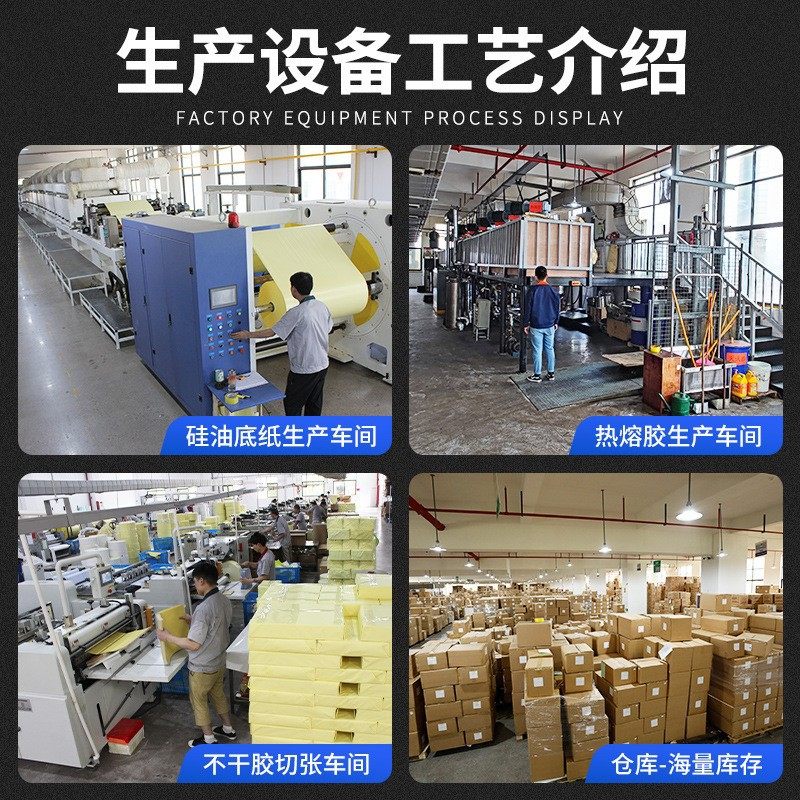 A4 Dark Brown Kraft Paper Label Printing Paper, Self-Adhesive Stickers, Matte Surface, Strong Adhesive, Self-Adhesive Printing Paper Wholesale, Large Self-Adhesive Label Paper, Self-Adhesive White Blank Paper with Adhesive Backing