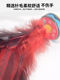 Shuttlecock for Children and Elementary School Students, Competition-Grade, Durable Feather Shuttlecock, Traditional Style, Suitable for Adults, Sports Shuttlecock, Chicken Feather Shuttlecock