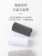 Men's Socks for Autumn and Winter, New Casual Versatile Sweat-Absorbent Sports Style Basketball Trendy Socks, Comfortable Men's Mid-Calf Socks