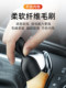 Car Interior Cleaning Brush for Vehicles, Dust Removal Soft Bristle Brush for Cleaning Air Conditioning Vents and Crevices, Dust Sweeping and Car Washing Tool