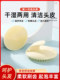 Unisex Head Relaxation Tool, Shampooing, Promoting Circulation, Massage Brush, Scratching, Cleaning Scalp, Shampooing Comb