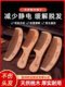 Large Peach Wood Comb Gift Peach Wood Comb Hairdressing Comb Anti-Static Portable Makeup Small Comb with Handle Moon Comb