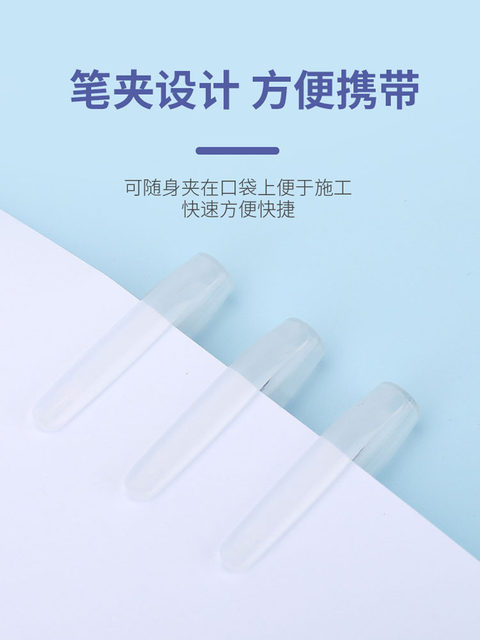 Long-Tipped Needle Pen for Woodworking, Quick-Drying Marker Pen, Waterproof Hardware and Bathroom Installation, Tile Drilling Marking Pen
