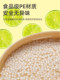 Double-Layer Dense Food-Grade Preservation Bags, Self-Sealing, Thickened, for Household Storage and Freezing, Special Packaging, Sealed Preservation Bags
