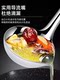 Oil Separator Spoon, Oil Filter Spoon, Oil and Soup Separation Spoon, Colander Spoon, Soup Spoon, Household Kitchen Oil Removal Filter Spoon, Oil Strainer for Drinking Soup