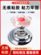 Flower-Shaped Creative Toilet Flush Button Presser, Household Essential, Nail Art Special Flush Button Sticker, Toilet Lid Lifter