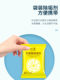 Food-Grade Cleaner, Citric Acid Descaler, Removes Limescale, Tea Stains, Household Electric Kettle Rust Remover