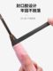 Badminton Racket Grip Tape, Flat Film Dragon Latex Tennis Grip Tape, Sweat-Absorbing Tape, Fishing Rod Grip Tape