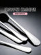 Round Spoon, Main Course Spoon, Stainless Steel Spoon, Commercial Hotel Western Tableware, Dessert, Exquisite Small Coffee Spoon, Tea Spoon, Pointed Spoon