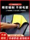 Special Car Cleaning Towel That Absorbs Water, Does Not Shed Lint, Leaves No Marks, Car Glass Cloth, Traceless, Thickened, Quick-Drying Car Cleaning Towel