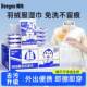 Down Jacket Cleaning Wipes, No-Wash, Powerful Clothing Stain Removal Cleaning Wipes, Dry Cleaning, Household Stain Removal Special