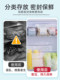 Double-Layer Dense Food-Grade Preservation Bags, Self-Sealing, Thickened, for Household Storage and Freezing, Special Packaging, Sealed Preservation Bags