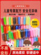 Ultra-Light Clay Simple 12-Color 24-Color Set Kindergarten Children's Space Clay DIY Handmade Plasticine Colored Clay