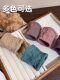New Ultra-Wide Seamless Hair Tie for Ponytails, Women's New Style Hair Band That Doesn'T Damage Hair, Hair Accessory