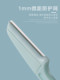 Colorful Foldable Eyebrow Razor with Micro-Adjustable Removable Blades, Easy to Carry, Beauty Tool