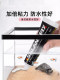 No-Nail Adhesive Strong Glue Transparent No-Drill Household Adhesive for Wall Mounting, Tile Shelf, Bathroom Glass Glue