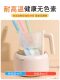 Integrated Mixing Scraper, Soft Baking, High Temperature Resistant Cake Household Spatula Tool, Food-Grade Spatula, Silicone Cream