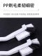 Japanese-Style Elbow Brush for Household Kitchen Sink Gap Cleaning, Multi-Functional Brush with No Dead Ends, Long-Handled Brush for Water Bottles and Cups