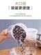 Sealed Cans, Food-Grade Thickened Storage Cans, Storage Cans, Grains, Kitchen Snacks, Refrigerator Storage Boxes
