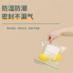 Sealed Fresh-Keeping Bags, Food-Grade Multi-Functional Thickened Self-Sealing Bags with Sealing Plastic Bags, Refrigerator Freezer Packaging Bags