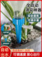 Automatic Flower Watering Device for Lazy People, Adjustable Drip Irrigation System, Watering Timer for Home Gardening