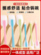 Large Integrated Silicone Spatula Baking Tool for Making Cakes, Cream Spatula, Scraper, Household Food-Grade Mixing Knife