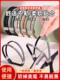 New Anti-Slip Shoe Accessory for High Heels, Anti-Slip Straps for Sandals, Non-Slip Heel Straps, Anti-Slip Shoe Straps