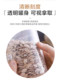 Sealed Cans, Food-Grade Thickened Storage Cans, Storage Cans, Grains, Kitchen Snacks, Refrigerator Storage Boxes