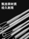 Multifunctional Cord Threading Tool, Bendable Cord Threading Spring Tool, Trouser Belt Elastic Lace Webbing, Newly Upgraded