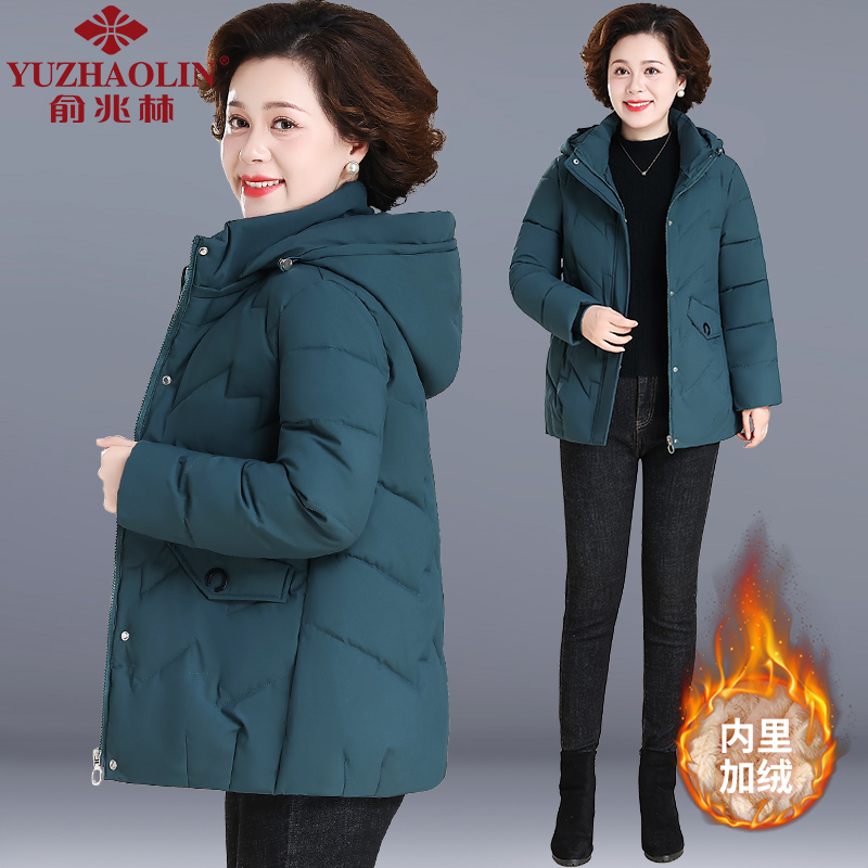 Yu Zhaolin's Winter Short down Cotton Jacket for Middle-Aged and Elderly Mothers, Grandma's Winter Fleece-Lined Thick Hooded Cotton Coat