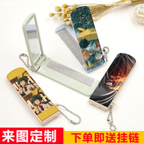 My Hero Academia folding fine-toothed comb with mirror portable small comb multi-functional small fresh small hair comb