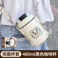 Yahei [обычная модель+чашка полоса] 316 Внутреннее сухожилие из нержавеющей стали