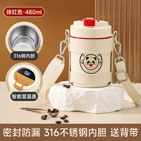 Crimson [умная и теплая модель+чашка пояс] 316 Внутренние билаты из нержавеющей стали из нержавеющей стали