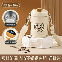 Хаки [интеллектуальная и теплая модель+чашка полоса] 316 Внутреннее сухожилие из нержавеющей стали