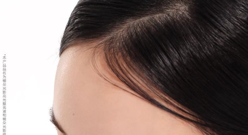 【香港直郵】 JUDYDOLL橘朵 橘朵 明星單品 光影提亮液 #01氣色粉白自然啞光提亮暗沉肌救星妝前乳+修容二合一