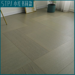 Cream wind Oak straight Normcore multi-layer solid wood composite shaped parquet floor For Home Abrasion Resistant E0 Environmental-Friendly 15mm
