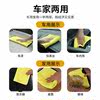 [Buy One, Get One Free] Car Towel, Special Car Cleaning Towel, Lint-Free, Thickened, Absorbent, Large Glass Cleaning Cloth for Car Washing