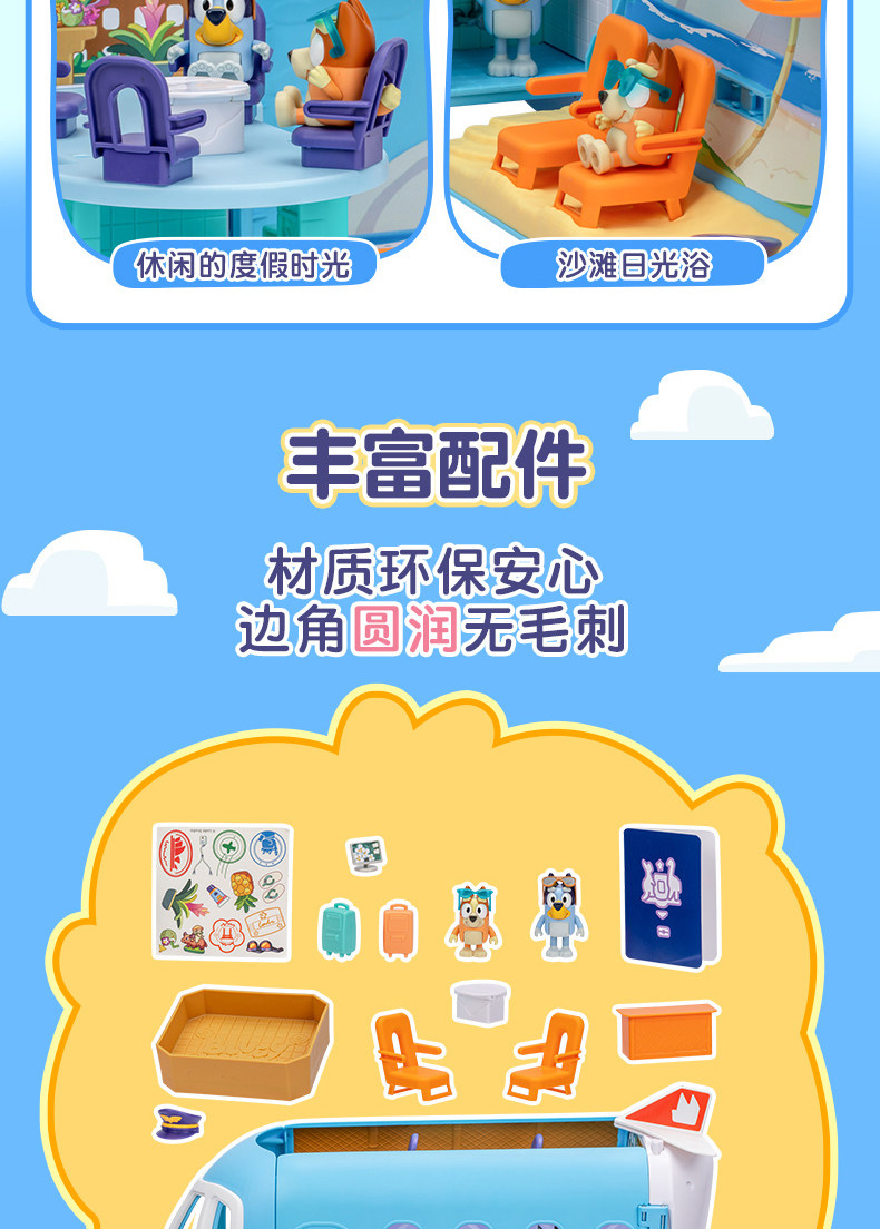 Product image 88