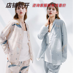 PiMA Cotton 50 Count Slub Gauze Maternity Pajamas Maternity Clothing Postpartum Breastfeeding Bregnancy Confinement Home Clothing