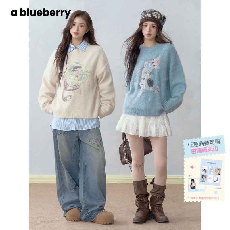 【Nikou Fat Girl Style】Ablueberry & Lazy Cartoon Cat Sweater Thickened Wool Sweater for Women
