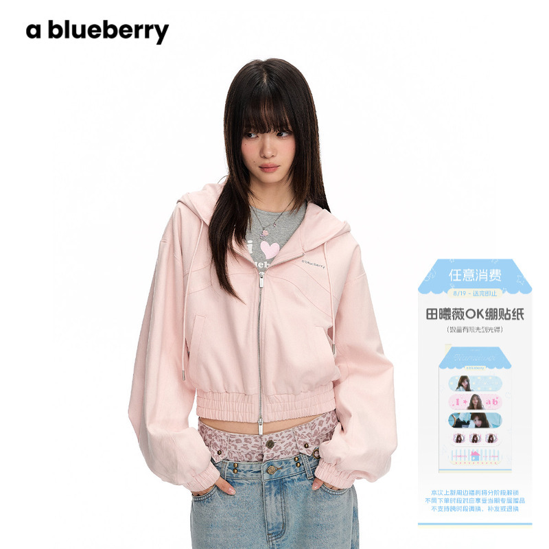 Ablueberry Pink Hooded Jacket for Women, Lyocell Korean Style Sweet and Cool Design Short Jacket Top Ablueberry Pink Hooded Jacket for Women, Lyocell Korean Style Sweet and Cool Design Short Jacket Top