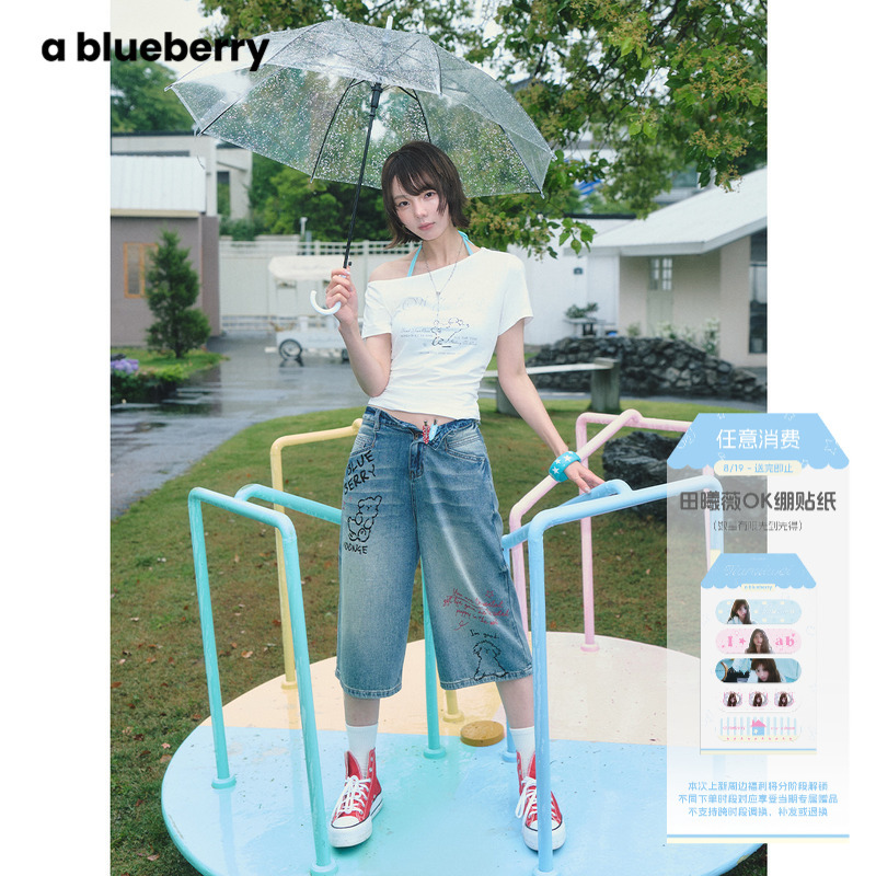 Liu Jiaxi's Same Collaboration Series Abblueberry×Scrawled Puppy Graffiti American Retro Denim Mid-Length Shorts for Women