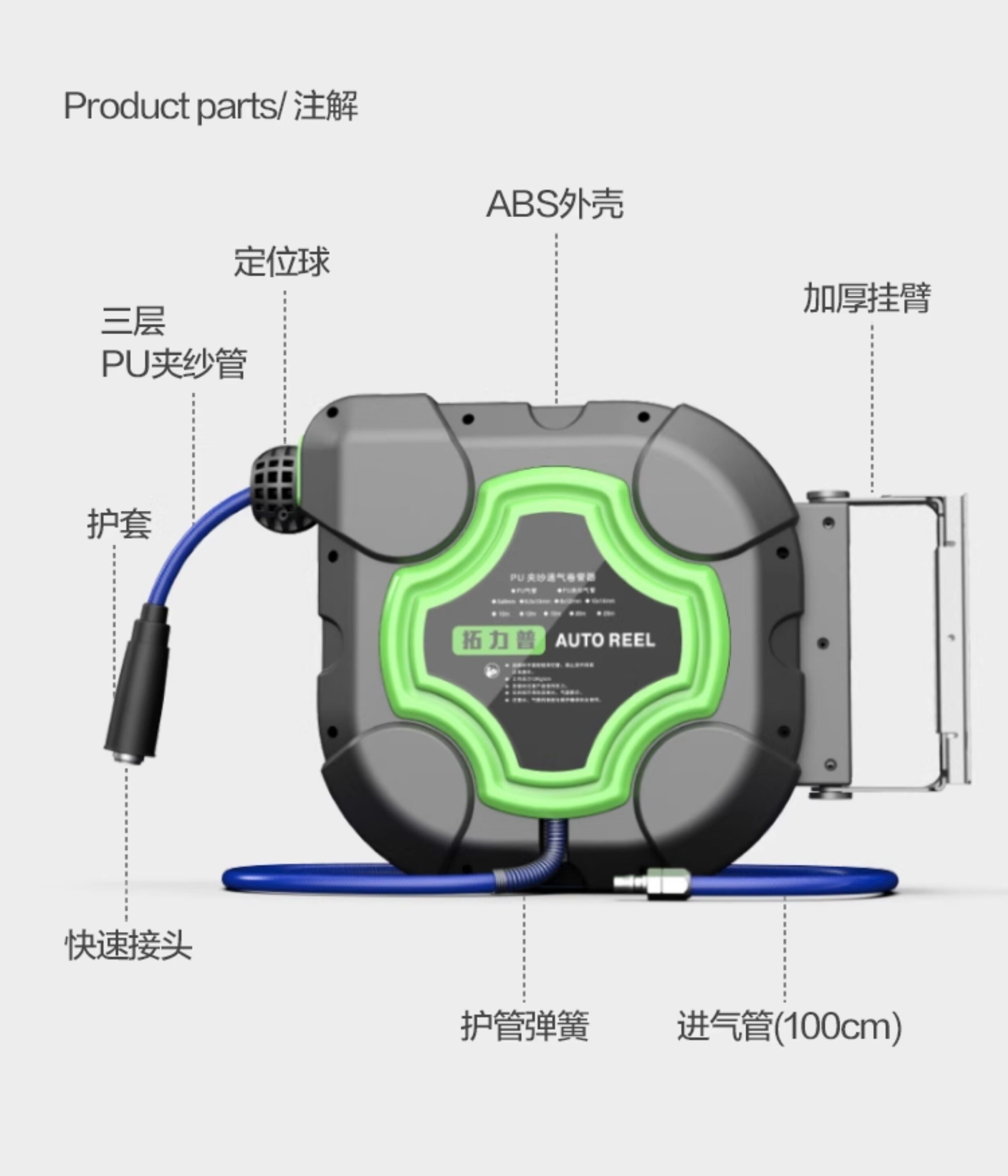Барабаны 气鼓自动伸缩卷管器水鼓电子鼓气管收卷器汽修洗车美容收缩工具